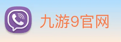 九游9官网 logo